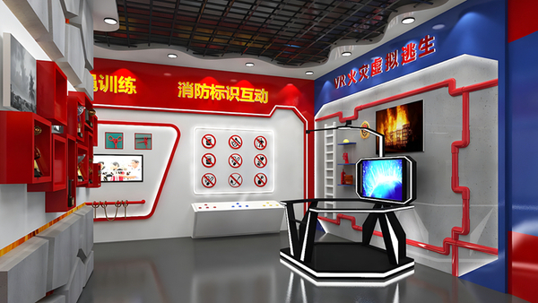 消防展厅设计中多媒体展项的选择要注意什么