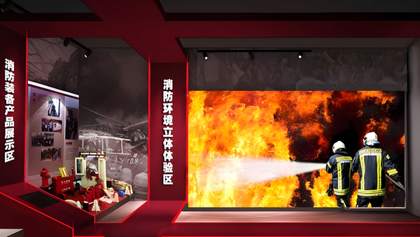 消防展厅设计中多媒体展项的选择要注意什么